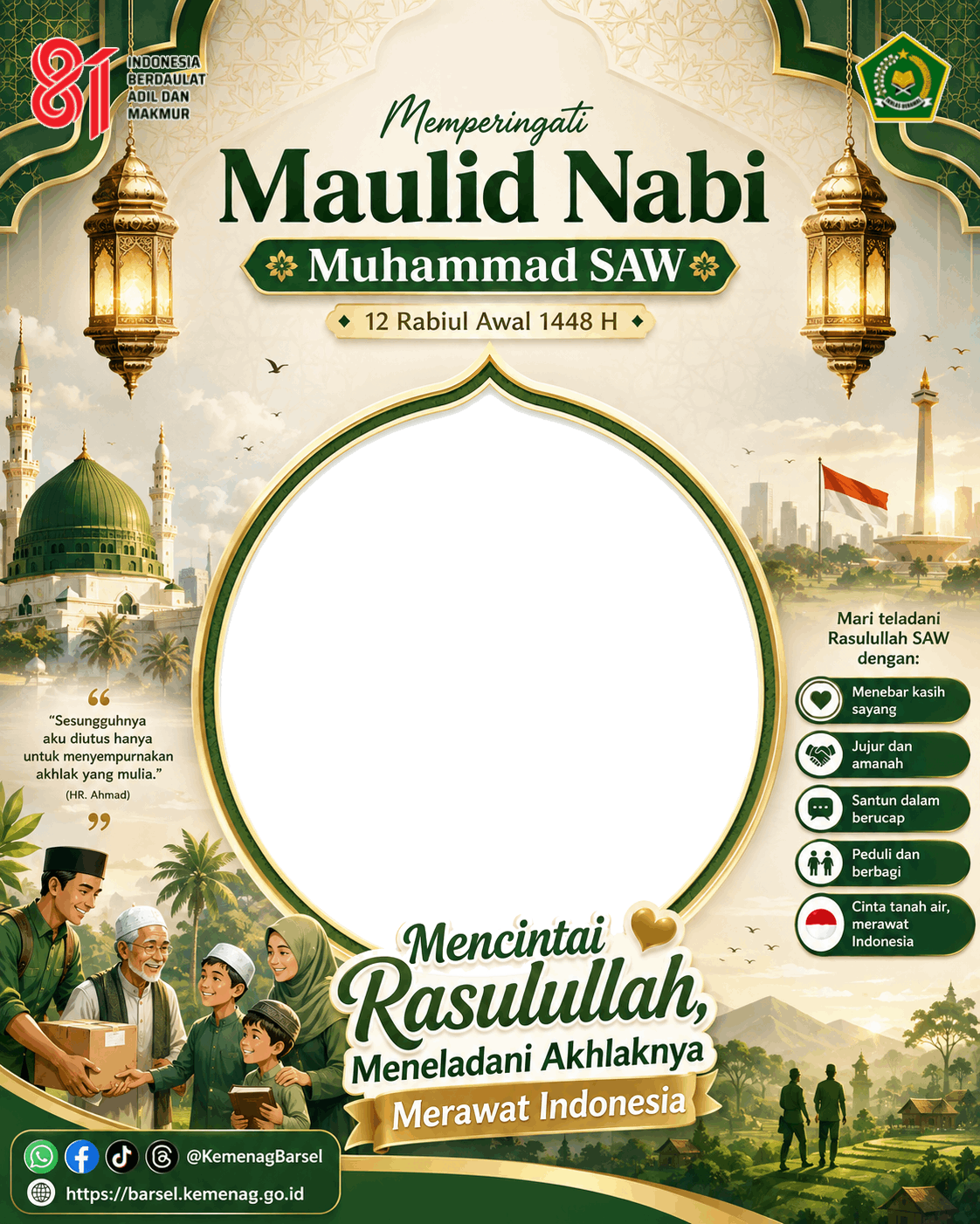 Pilihan 3